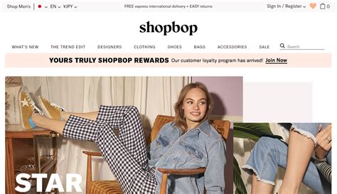 shopbop wikipedia.